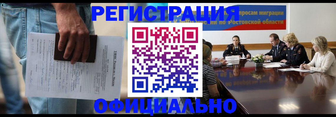 форма 3 в Называевске